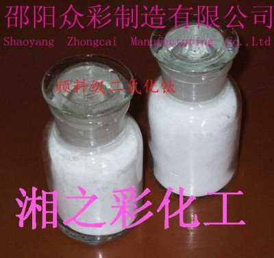 供应湖南产出口级国标优等品金红石型钛白粉