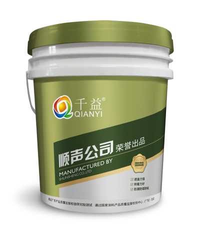 防霉防火吸音涂料