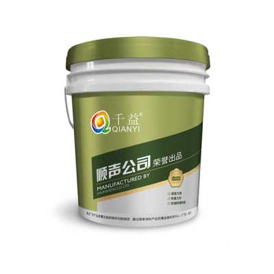 抗菌涂料（抗菌乳胶漆）