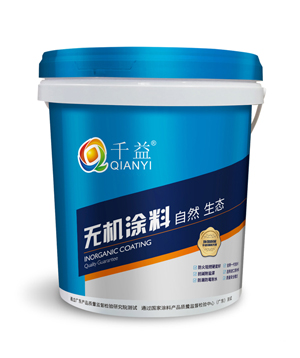 无机涂料专用底漆