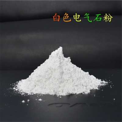 瑞峰矿业电气石新生产的熔喷布为啥脆
