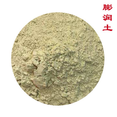 瑞峰厂家现货腻子粉膨润土打桩膨润土型煤膨润土