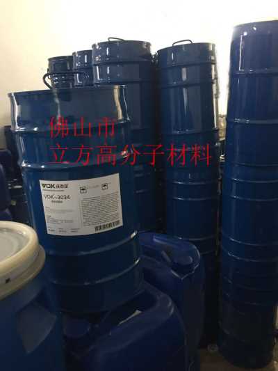 德国技术背景沃克尔VOK-A116优异的抗刮性