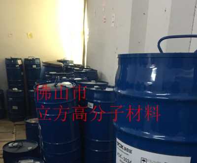 德国技术背景沃克尔VOK-3400分散剂改善分散触变性