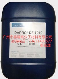 德谦DAPRO AP7010消泡效果水性涂料消泡剂AP7010