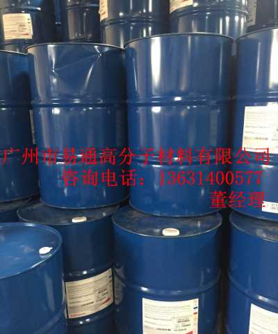 海名斯德谦Hypomer FS-2451附着性佳 、干燥速度快 、耐酒精性佳羟基丙烯酸树脂FS2451