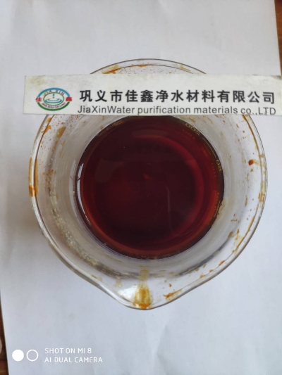 菏泽液体聚合硫酸铁厂家直销