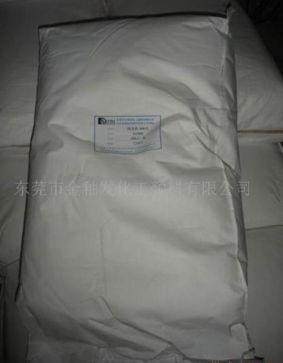 玻璃隔离粉 热熔玻璃隔离粉