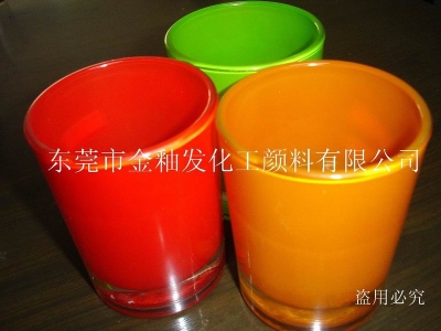 540-580度玻璃油墨 可喷涂手绘丝印