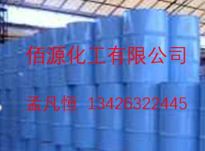 油漆加水强效乳化剂NIMEX-7605