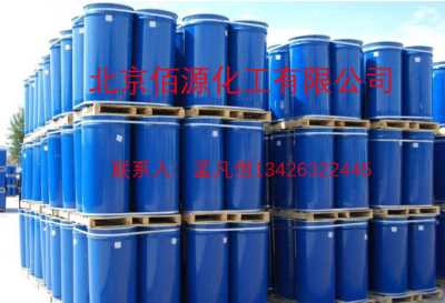 单组份有机硅交联剂Silicone-9302