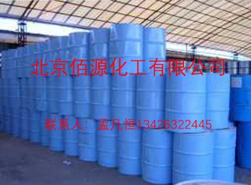 水性工业漆耐盐雾助剂A-460