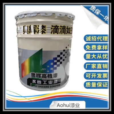 每桶无机富锌底漆辽宁大型的厂家