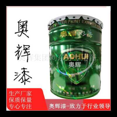 一公斤聚氨酯清漆内蒙古专业含票价格