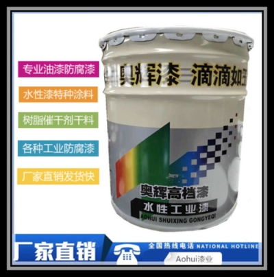 每组24KG聚氨酯特种漆江西专业销售