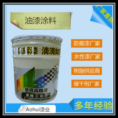 山东省内金属氟碳漆菏泽生产发货