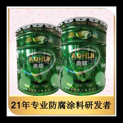 山东供应脂肪族聚氨酯油漆威海厂家直销