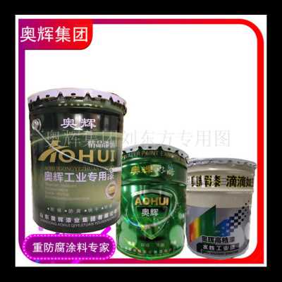 丙烯酸聚氨酯油漆我们仓库大发货快