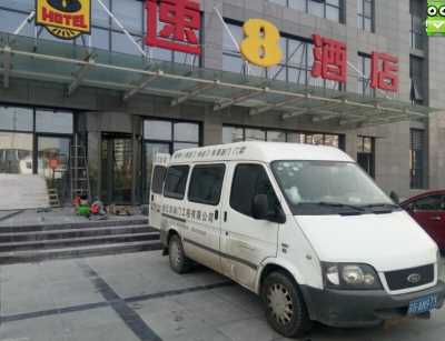 盐城旋转门,两翼三翼四翼旋转门框架电器批发维修,金亿