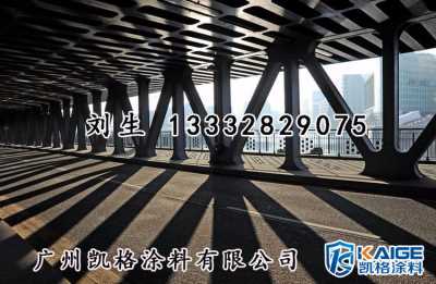 深圳价格优惠的室外专用闪光氟碳金属油漆