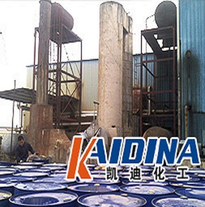 导热油清洗剂 kd-l312 凯迪牌