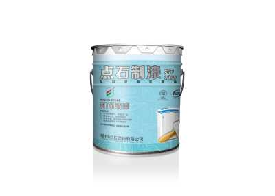 封闭清漆
