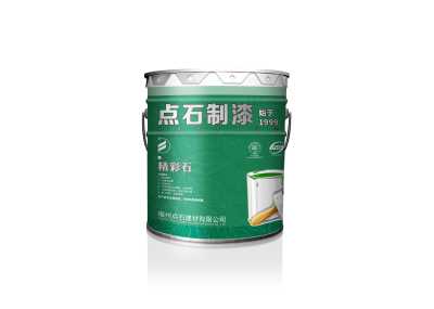水包砂环保涂料水