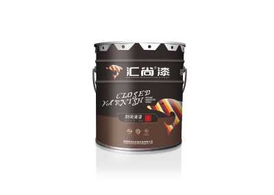 外墙涂料
