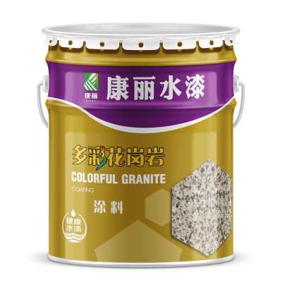 康丽5D仿石漆