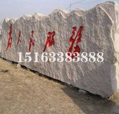  芝麻灰