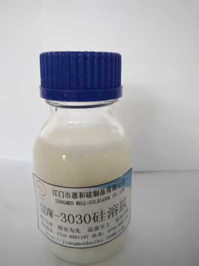硅溶胶在封闭底漆、弹性乳胶涂料、防水涂料中的应用