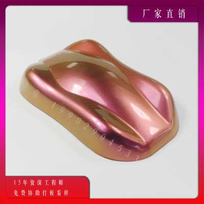  供应批发零售亮白珠光粉钻石银白珠光粉珠光银白 1000目 珍珠银白qq