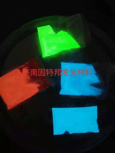 供应涂料用发光粉