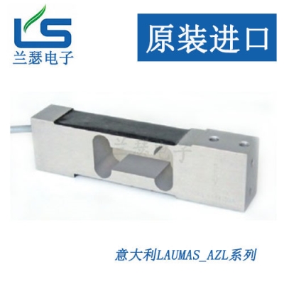 AZL-50KG传感器AZL-100KG称重模块