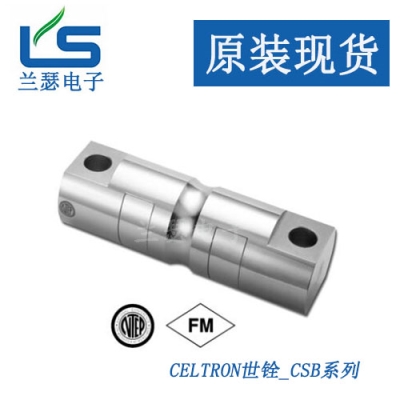 现货CSB-50KLB高精度重力传感器