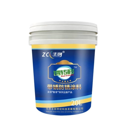 工厂钢架结构 专用水性带锈防锈漆免除锈防锈漆/不用除锈的防锈漆/带锈除锈漆