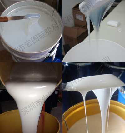 新型液体硅胶材料 液体模具硅胶 硅胶生产厂家