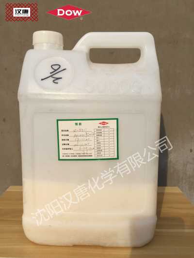 汉唐化学，陶氏DOW乳液，R-3311自交联单组份纯丙烯酸树脂，高光快干树脂