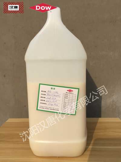 汉唐化学，陶氏DOW乳液，HG-54C丙烯酸树脂，水性树脂，防腐树脂底面合一