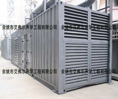 发电机器噪声大应该安装隔声罩降噪