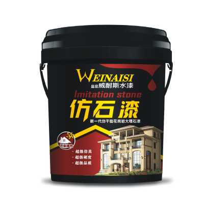 广东厂家工程涂料建筑油漆批发、真石漆水包水水包砂仿大理石漆外墙涂料价格