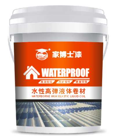 广东防水涂料工厂直销水性高弹液体防水卷材批发价格