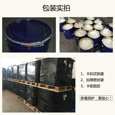 半透明半流动性好操作的缩合型双组份液体硅胶