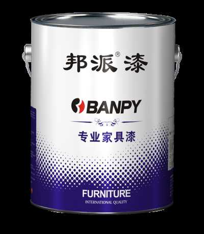 家具漆批发 ，家具漆品牌代理，家具漆厂家，邦派漆
