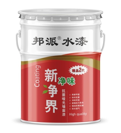 墙面漆哪家好？广西墙面漆代理加盟就选邦派漆厂家，更环保、净味、健康