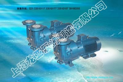 供应ISGH100-200(I)B防酸碱氯苯基化工泵