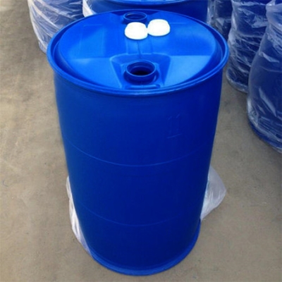 200升双环塑料桶大蓝桶200L化工塑料桶