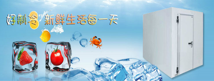 公司背景图片