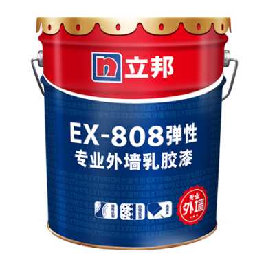 重庆立邦价格   外墙涂料