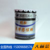 欧船涂料 氯化橡胶防腐漆批发 金属管道船舶防腐漆料批发
